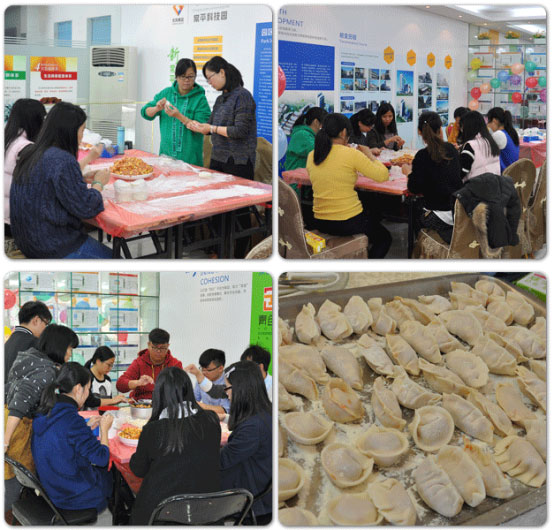 2017年12月22日東科集團“冬至暖冬”活動！——過冬至 幸福至