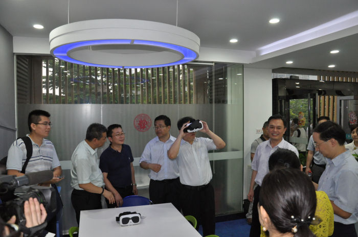 “全國青年創業示范園區”揭牌儀式隆重舉行