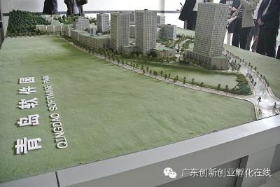 東科集團董事長-吳亮明先生，于2014年5月6日-10日隨廣東省科技企業孵化器協會前往【青島、浙江科技企業孵化器考察調研報告】