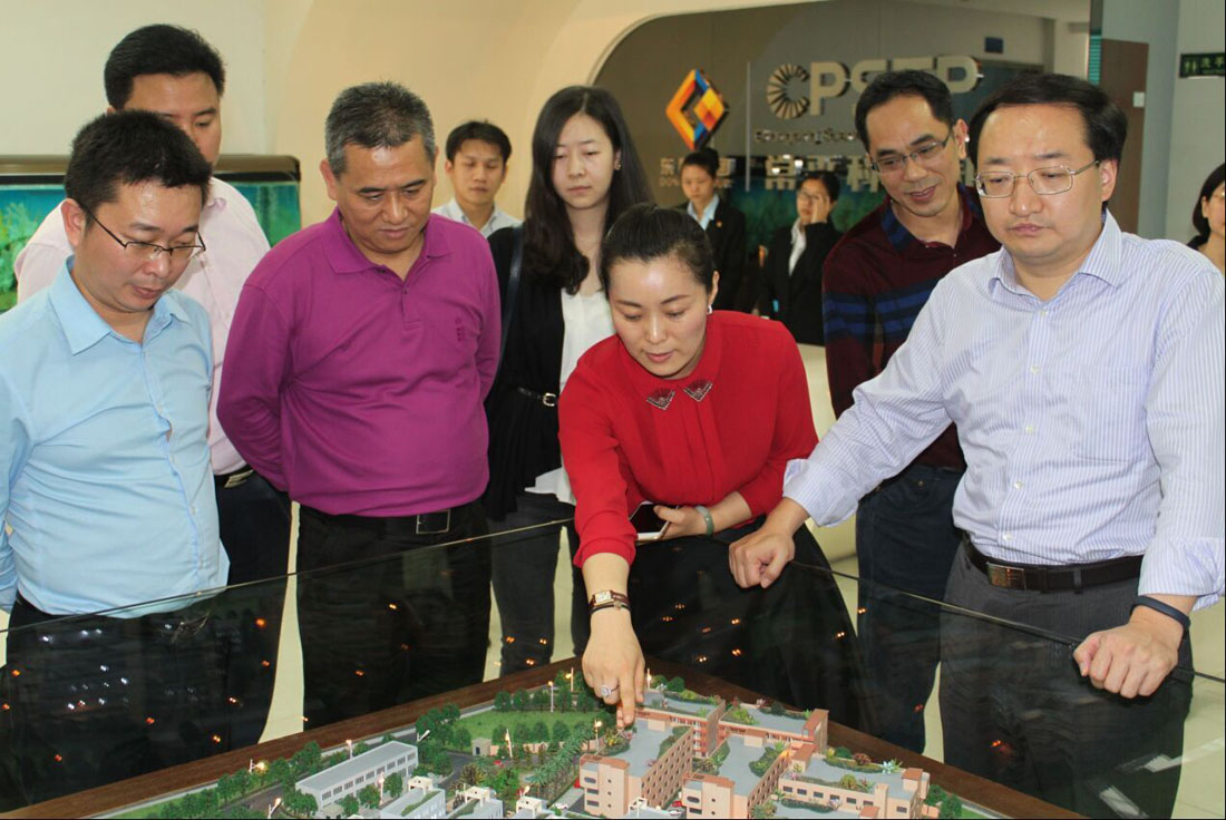 團省委副書記張志華一行蒞臨常平科技園參觀調(diào)研