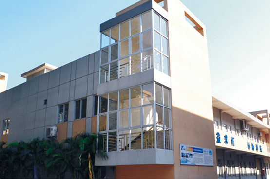 常平科技大廈 常平科技大廈