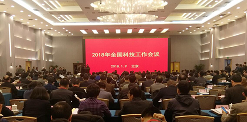 推進眾創空間發展，促進的科技型創業