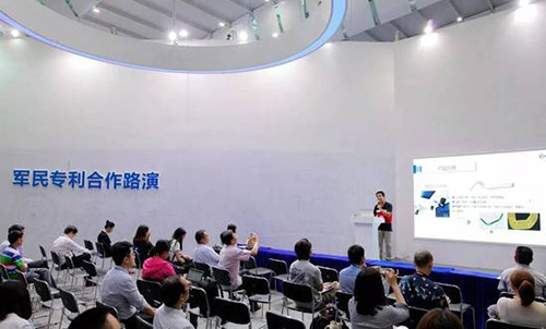 廣東再添兩大孵化器產(chǎn)業(yè)園，落戶(hù)順德