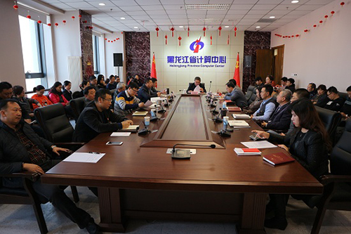 粵黑兩省加強(qiáng)青年創(chuàng)業(yè)孵化器行業(yè)交流