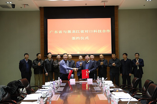 粵黑兩省加強(qiáng)青年創(chuàng)業(yè)孵化器行業(yè)交流