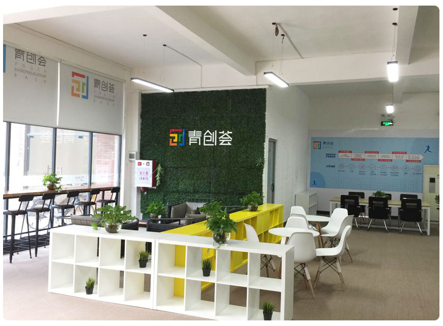 常平寫(xiě)字樓招租|木棆弈投孵化器