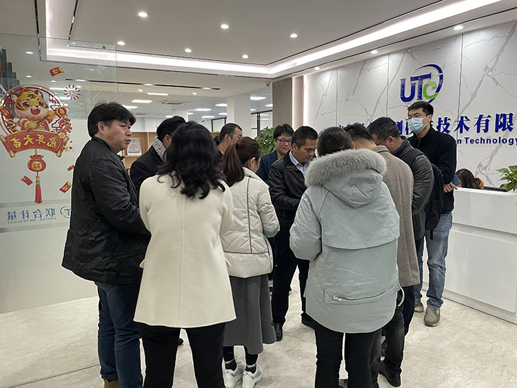 市科技局高新協會