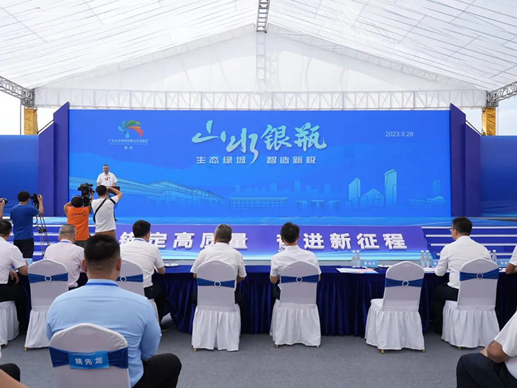 投資謝崗 收獲滿倉！東科集團首個投資謝崗重大產業項目“東莞先進技術產業創新中心”正式啟航