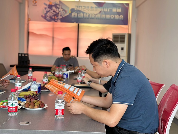 2024東科科技產業園自動化技術資源交流會成功舉辦