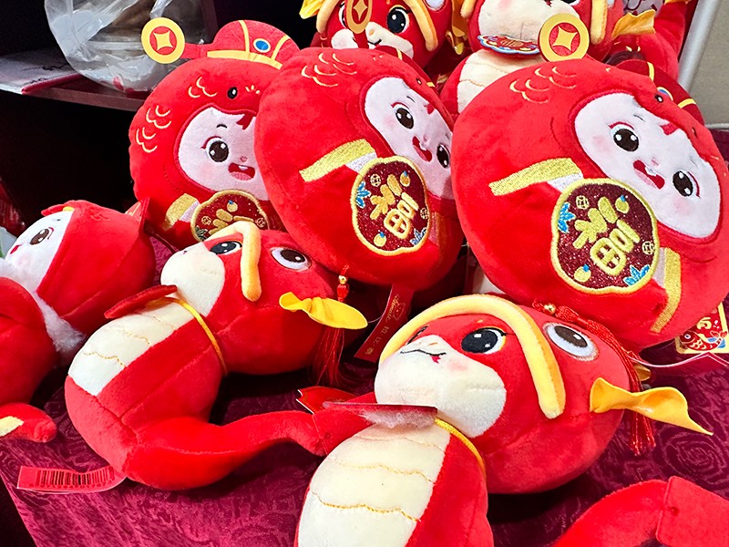 凝聚力量，開啟新征程丨東科集團(tuán)2025年會(huì)盛典圓滿落幕