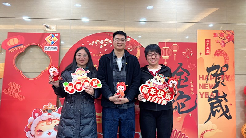 凝聚力量，開啟新征程丨東科集團(tuán)2025年會(huì)盛典圓滿落幕