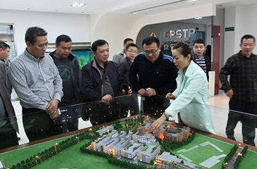 湖南省桃江縣領導、企業家一行蒞臨常平科技園參觀考察