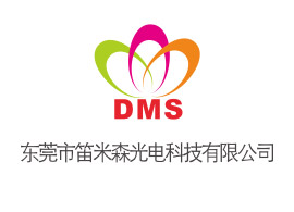 笛米森光電科技