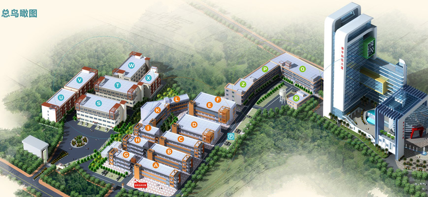 電子行業(yè)， 孵化器，加速器， 產(chǎn)業(yè)科技園區(qū)